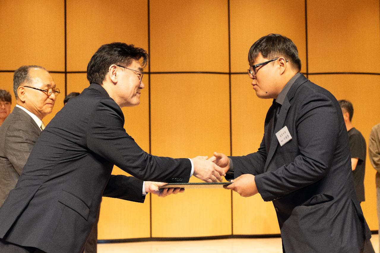 군산상공회의소 창립 110주년 기념식