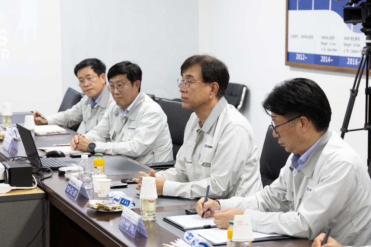해상풍력 항만 및 기업 간담회