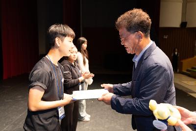 2026년 예술 체육 기능 상업 과학분야 지역인재 장학증서 수여식