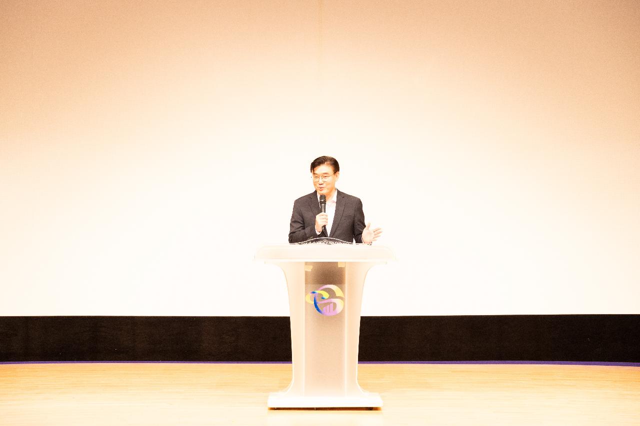 양성평등주간 기념행사
