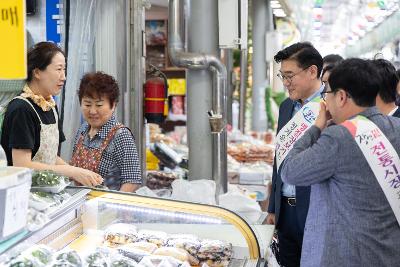 전통시장 장보기 행사