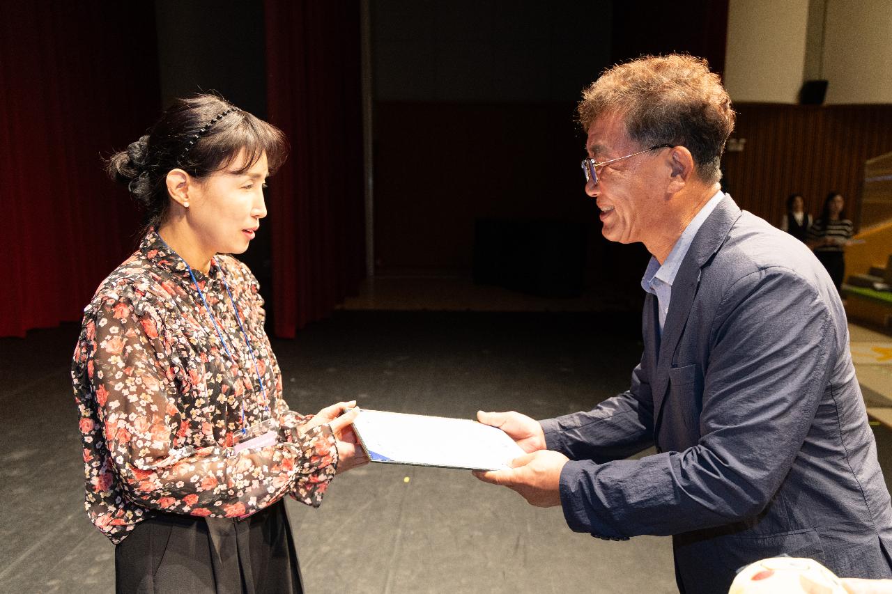 2026년 예술 체육 기능 상업 과학분야 지역인재 장학증서 수여식