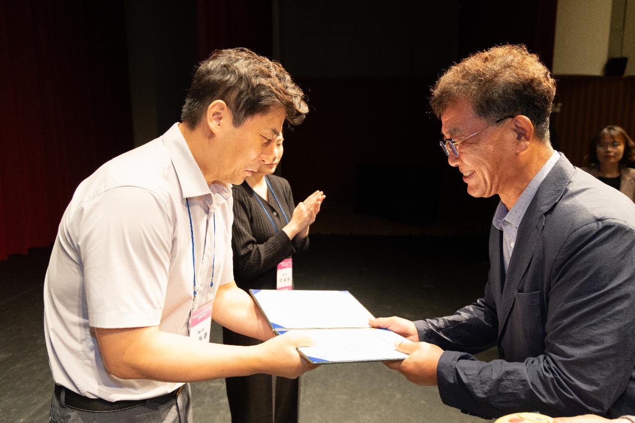 2026년 예술 체육 기능 상업 과학분야 지역인재 장학증서 수여식