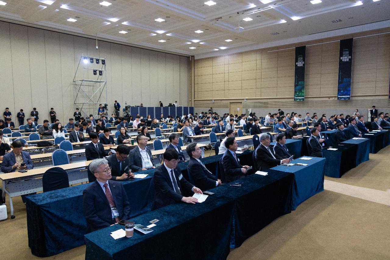 2026 새만금 신재생에너지 박람회