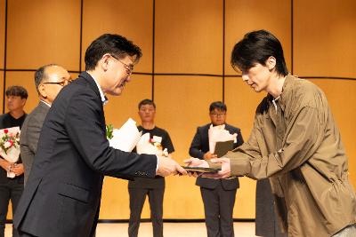 군산상공회의소 창립 110주년 기념식