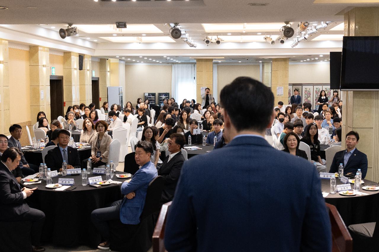 교육혁신 선도지역 추진을 위한 원탁토론회