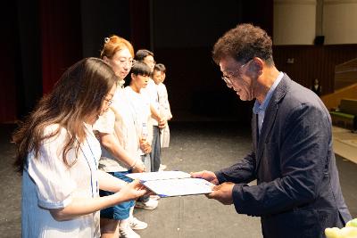 2026년 예술 체육 기능 상업 과학분야 지역인재 장학증서 수여식