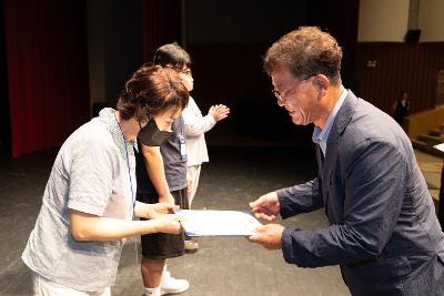 2026년 예술 체육 기능 상업 과학분야 지역인재 장학증서 수여식