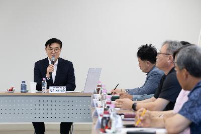 농업인단체협의회 간담회