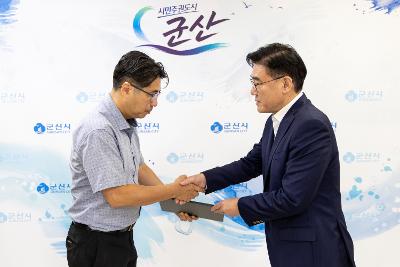 사령교부
