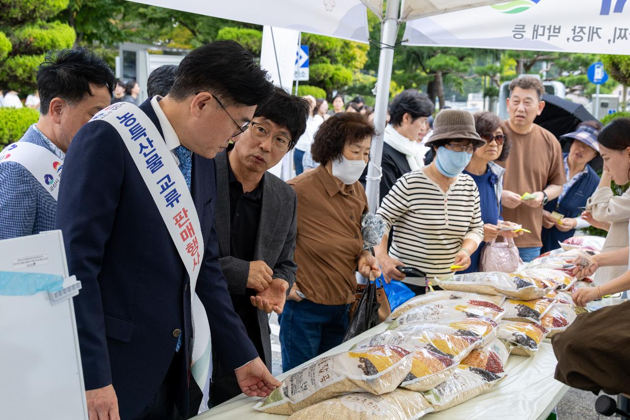 자매도시 김천시 방문 군산시 농특산물 교류 판매