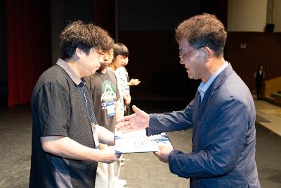 2026년 예술 체육 기능 상업 과학분야 지역인재 장학증서 수여식
