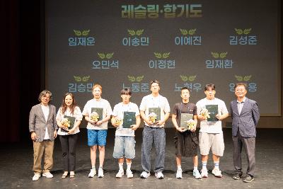 2026년 예술 체육 기능 상업 과학분야 지역인재 장학증서 수여식