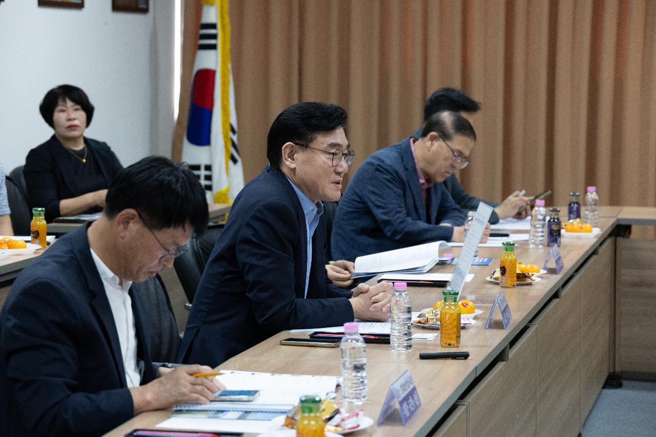 해상풍력 항만 및 기업 간담회