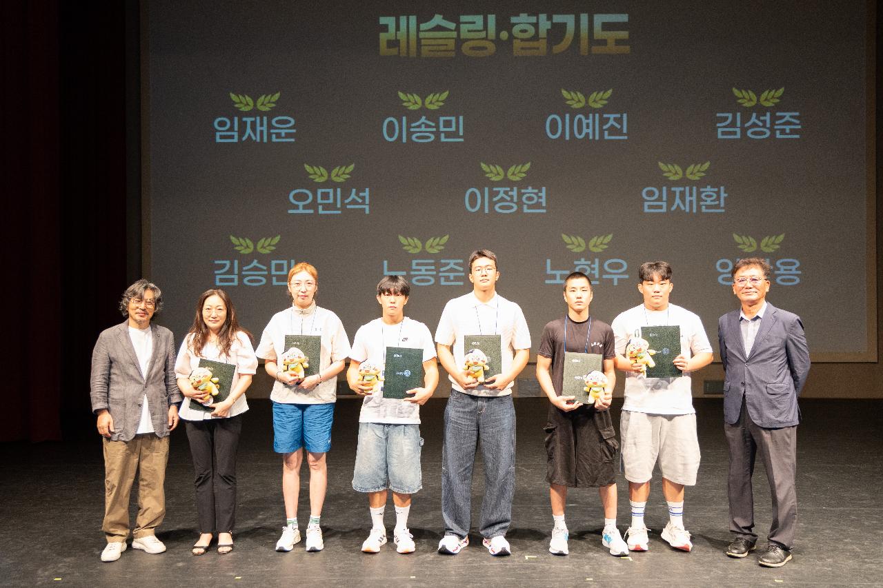 2026년 예술 체육 기능 상업 과학분야 지역인재 장학증서 수여식