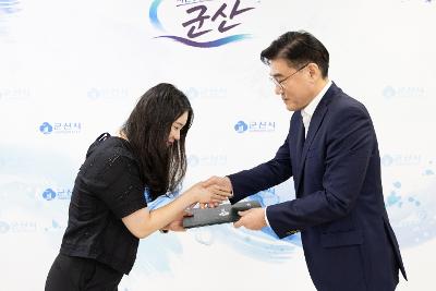 사령교부