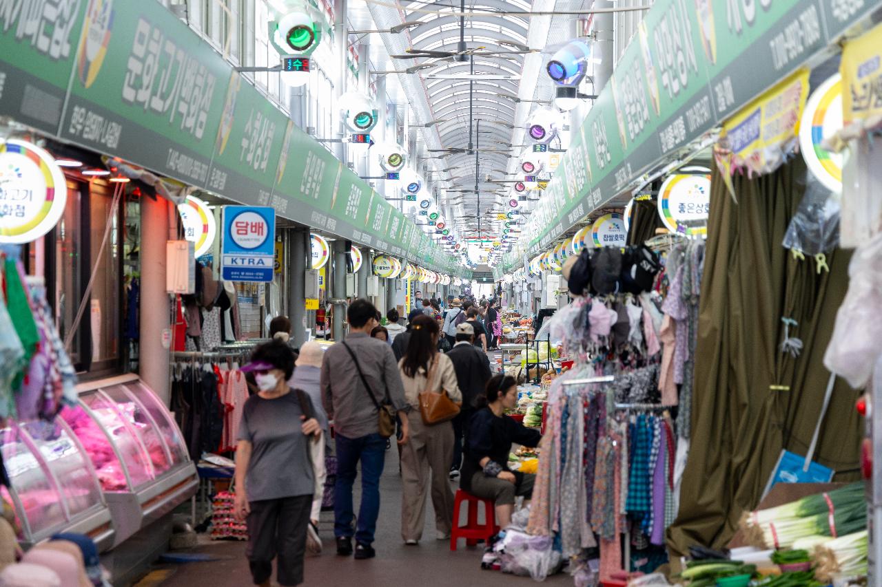 전통시장 장보기 행사