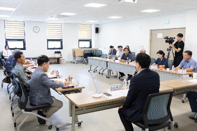 농업인단체협의회 간담회