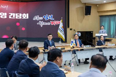 자매도시 김천시 방문 군산시 농특산물 교류 판매