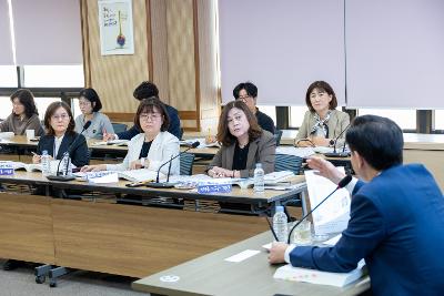 주요업무계획 보고회
