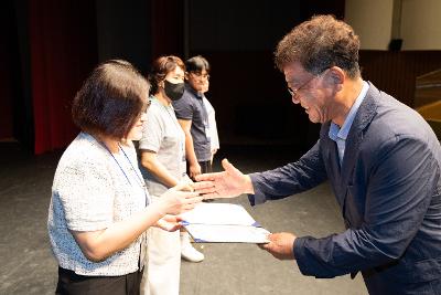 2026년 예술 체육 기능 상업 과학분야 지역인재 장학증서 수여식