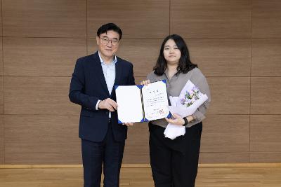 치매 극복의 날 기념식