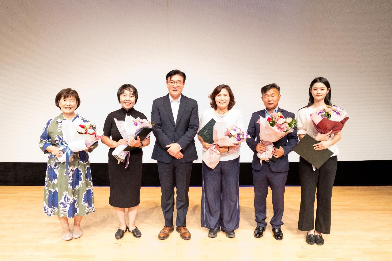 양성평등주간 기념행사