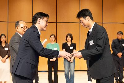 군산상공회의소 창립 110주년 기념식