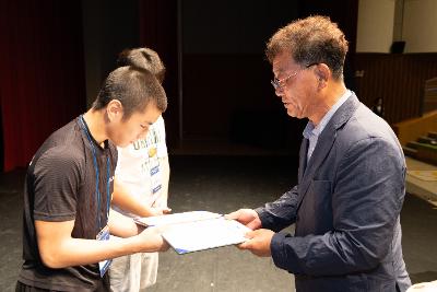 2026년 예술 체육 기능 상업 과학분야 지역인재 장학증서 수여식