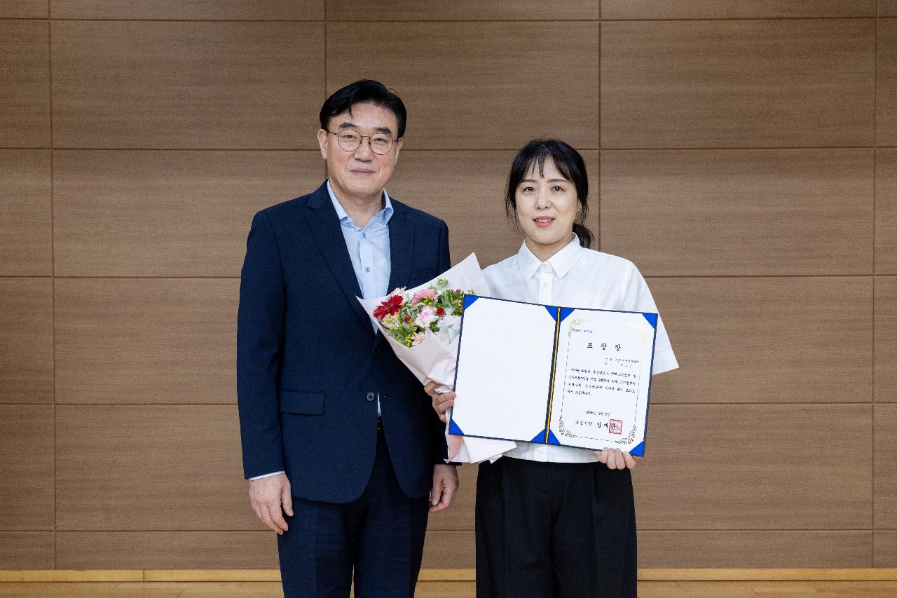 치매 극복의 날 기념식