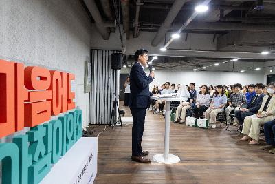 자살예방의 날 행사