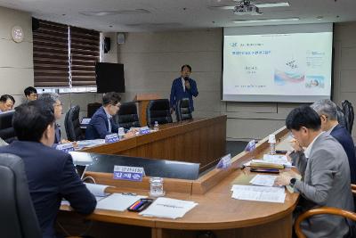 해상풍력 군작전성 협의용역 중간 보고회