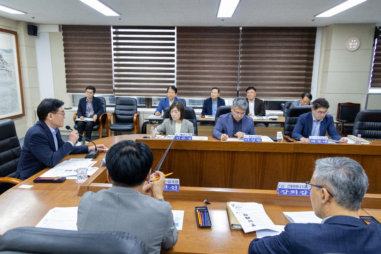 해상풍력 군작전성 협의용역 중간 보고회
