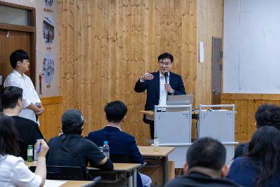 지역상권육성사업 설명회