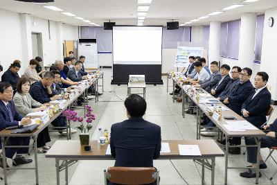 군산항 항만관계자 간담회
