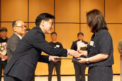 군산상공회의소 창립 110주년 기념식