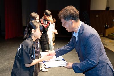 2026년 예술 체육 기능 상업 과학분야 지역인재 장학증서 수여식