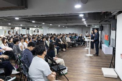 자살예방의 날 행사