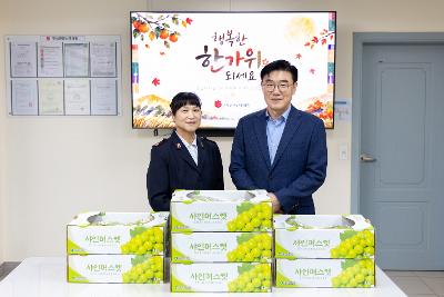 구세군 군산후생원 격려 방문