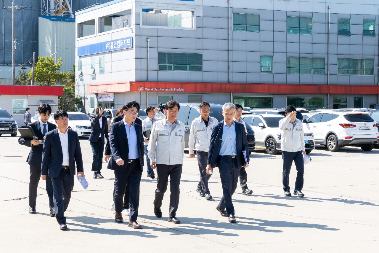 해상풍력 항만 및 기업 간담회