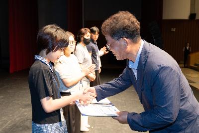 2026년 예술 체육 기능 상업 과학분야 지역인재 장학증서 수여식
