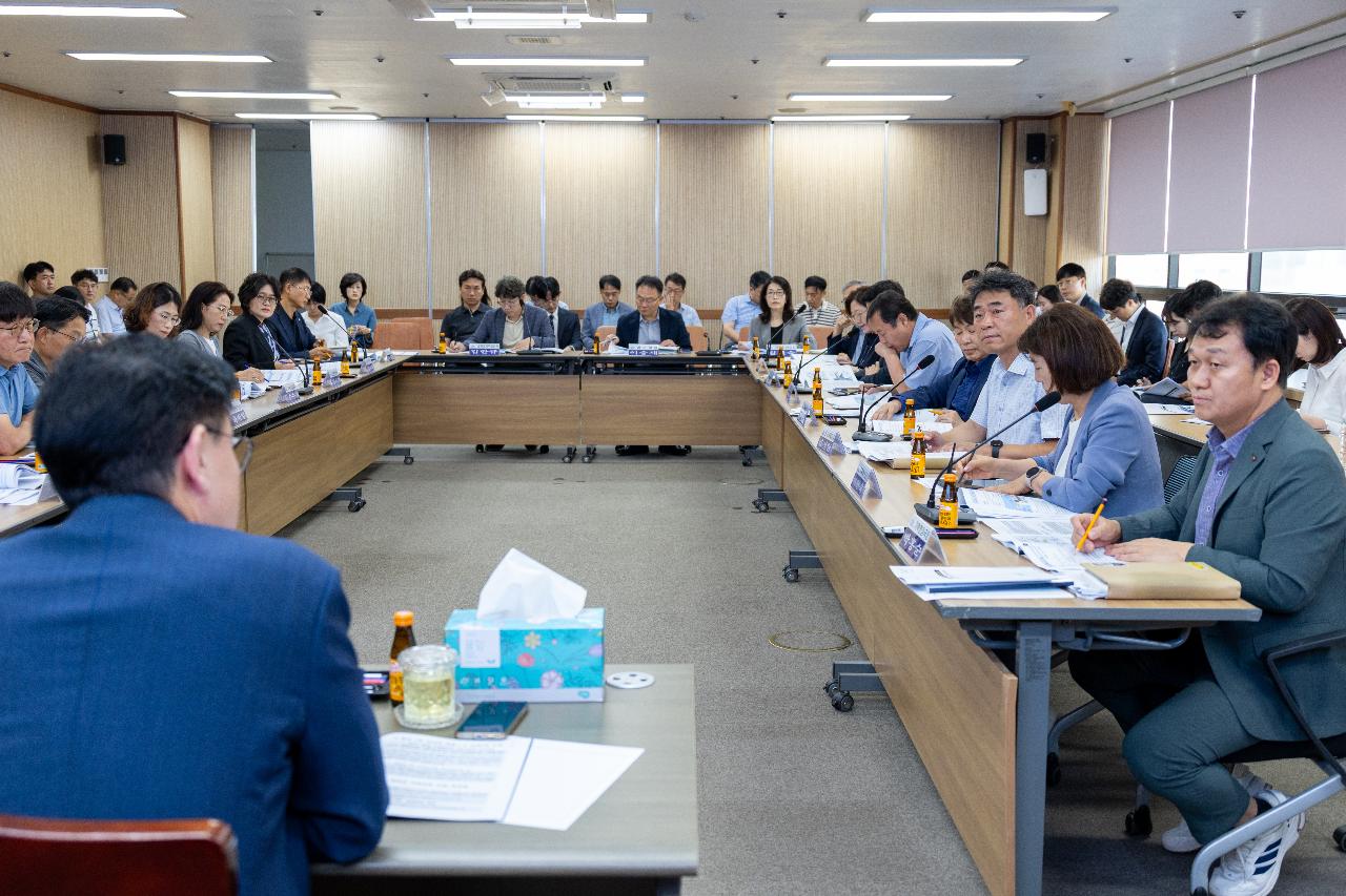 현대차 투자 대응 관련 보고회