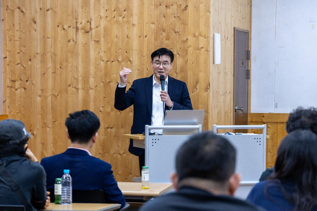 지역상권육성사업 설명회