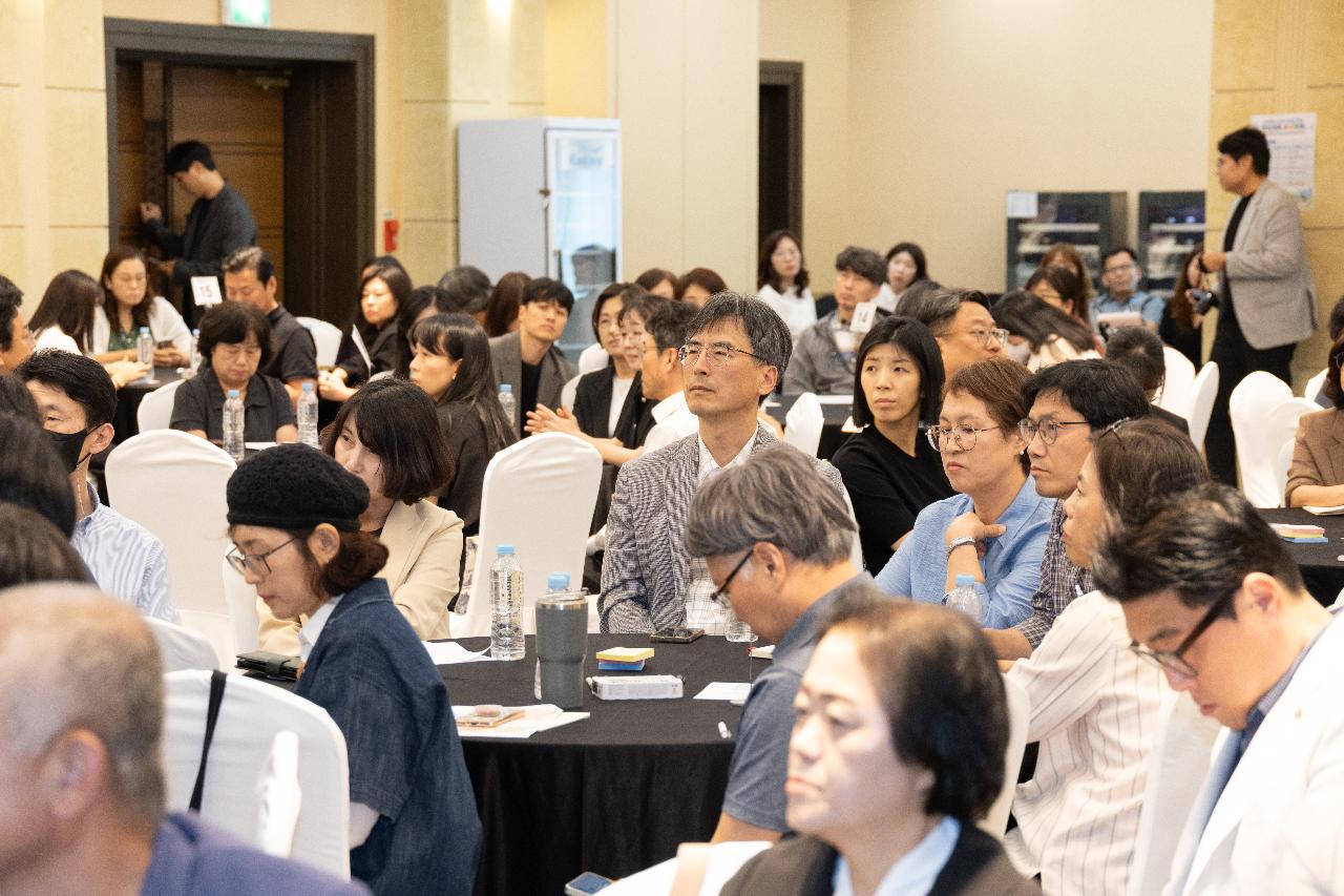교육혁신 선도지역 추진을 위한 원탁토론회