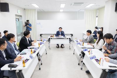 군산상권활성화재단 이사회