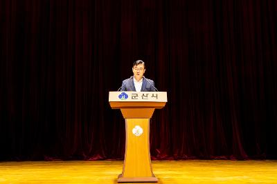 청원 전체회의