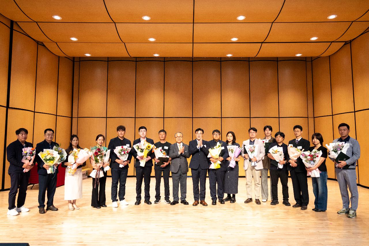 군산상공회의소 창립 110주년 기념식