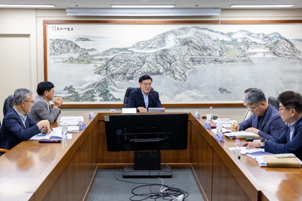 해상풍력 군작전성 협의용역 중간 보고회