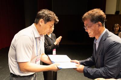 2026년 예술 체육 기능 상업 과학분야 지역인재 장학증서 수여식