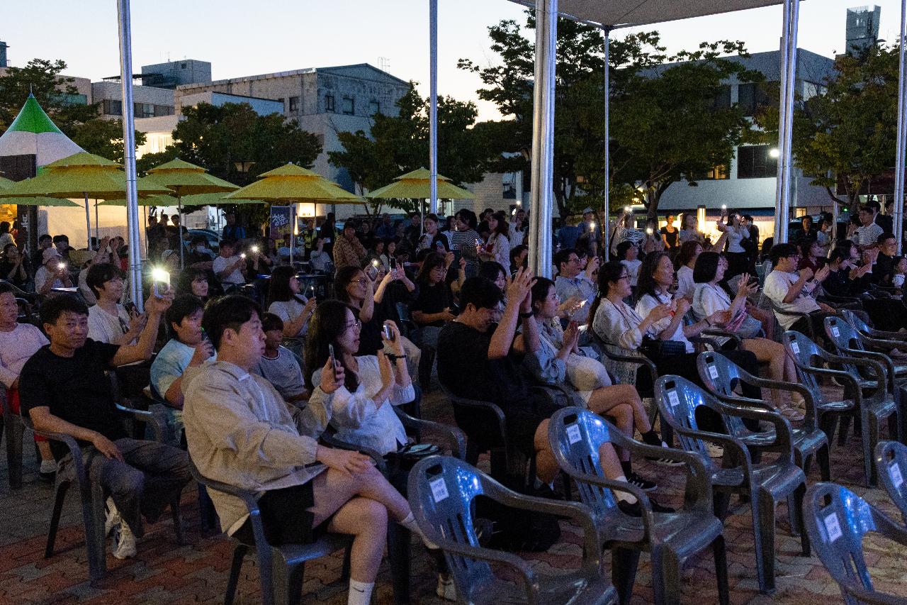 2026년 청년의 날 청춘낙원 행사